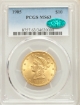 1905 $10 Liberty Eagle MS63